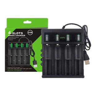 新品升级单槽1A大电流usb锂电池充电器18650 26650四槽充电仓底座