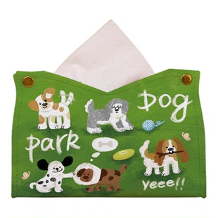 金金兔可爱踏青小狗家用客厅创意抽纸盒轻奢皮质高级感餐桌纸抽盒