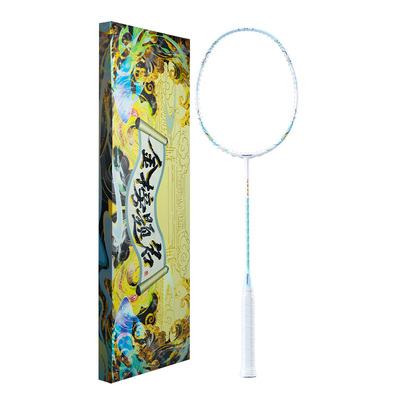 川崎金榜题名登科金卷礼盒