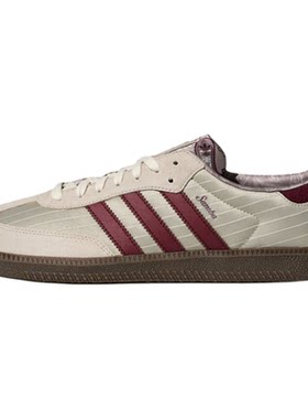adidas三叶草经典T头德训鞋中性