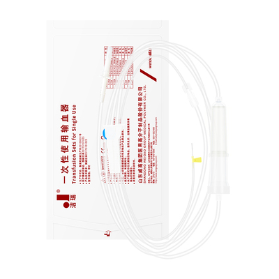 威高一次性使用无菌输血器带针