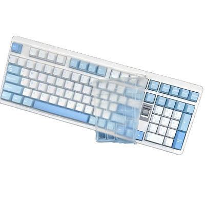 隆视键盘膜适用于迈从G98 V2机械键盘保护膜MCHOSE按键防尘罩客制化无线三模蓝牙电竞游戏垫套键位全覆盖配件