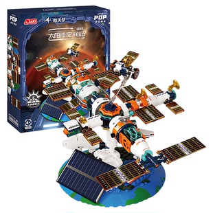 佳奇破晓太阳能空间站积木适用乐高男孩拼装玩具生日新年礼物儿童