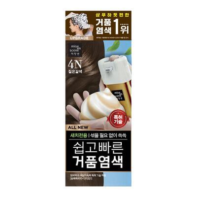 爱茉莉双效遮白染发剂无氨温和植物轻松在家染