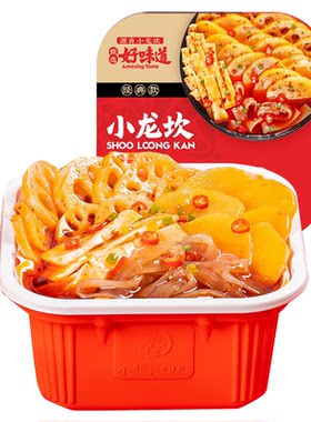小龙坎牛油麻辣素菜自热小火锅