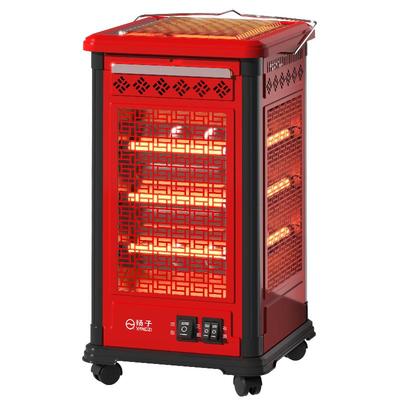 扬子家用五面烧烤取暖器烤火炉