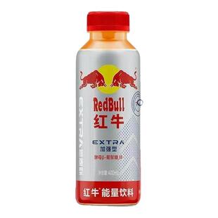 8月到期红牛加强型能量饮料15瓶400ml功能饮料补充能量加班不兑奖