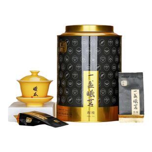 曦瓜大红袍一盏曦茗肉桂茶叶福建武夷山岩茶礼盒装罐装256g