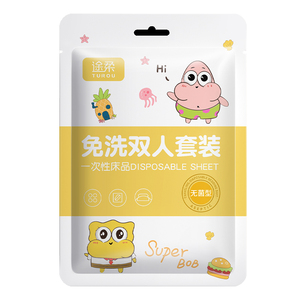 旅行一次性床单四件套酒店床上床品隔脏被罩枕套非纯棉被套加厚