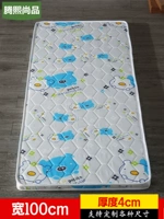 Матрас, 100см