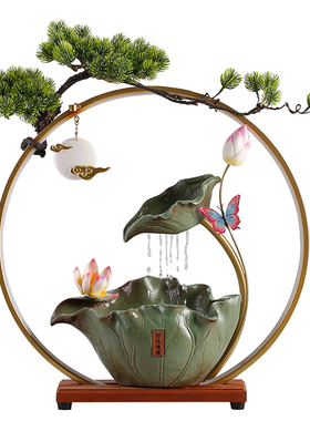 流水摆件循环水办公装饰开业礼物