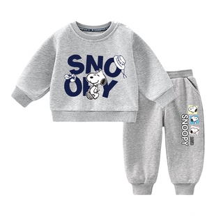 史努比童装男童套装2026春季新款宝宝春装帅气儿童卫衣帅气运动服