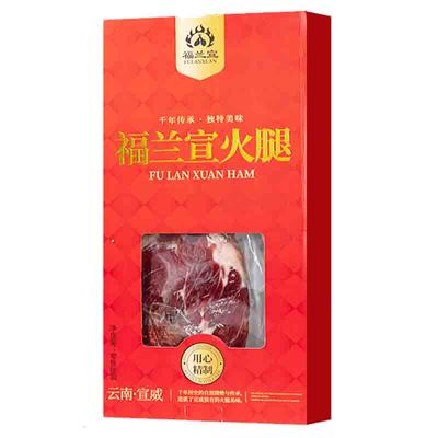 福兰宣云南火腿整腿宣威特产腊肉云腿农家火腿整只礼盒 宣威发货