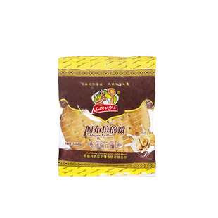 【阿布拉的馕】新疆特产馕饼 早餐食品传统美食小核桃馕一箱5个
