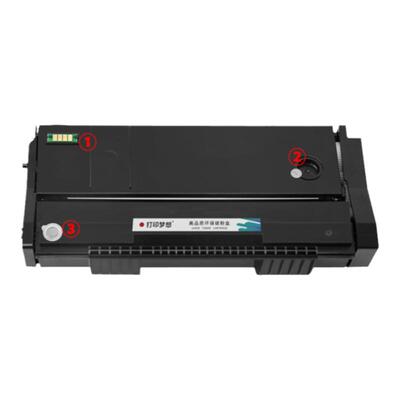适用理光SP110Q硒鼓SP110SU打印机墨粉盒SP111 SP111SF SP111SU碳粉盒SP110Q SP110SFQ SP110SUQ带芯片易加粉