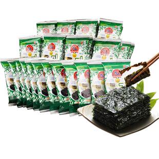 九日进口即食迷你海苔2g*40袋紫菜包饭团海苔寿司小袋迷你海苔