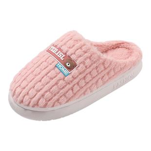 泰迪爱兰棉拖鞋女士秋冬待客居家室内软底情侣静音抑菌防臭男外穿