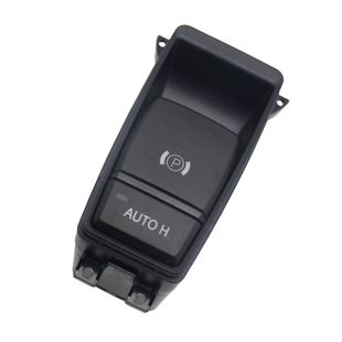 适用于宝马X5 X6电子手刹开关按键总成配件E70电子手刹按钮模块