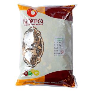 国强中药 苍术500g大包装中药饮片中药材抓配药厂直销官方旗舰店