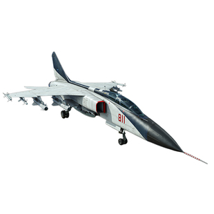 War thunder 战争雷霆 中系 飞豹 歼轰7 原型JH7A Prototype 礼包