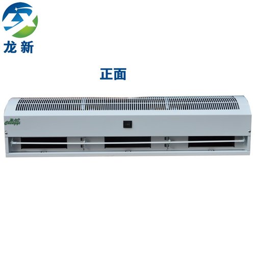 离心式风幕机商用门口空气幕风帘隔风闸机0.9/1.2/1.5/1.8/2米厂