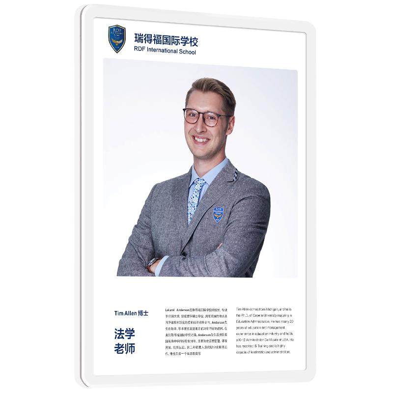亚克力悬浮相框证书框教师简介墙