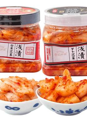日式泡菜辣白菜萝卜发顺丰快递