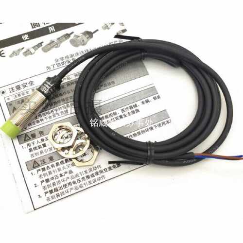 AUTOOS接近开关PRT08-1.5DO -2DO PRT12-4DO/4DC PRT18-8DO 5DC—