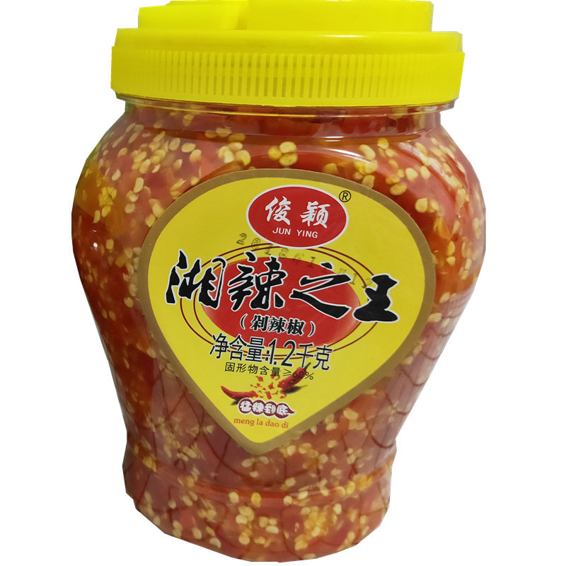 湘辣之王剁辣椒酱独立包装拌面下饭酱湖南特产农家自制剁椒鱼大瓶