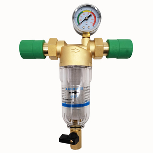 大品牌纯铜前置过滤器1寸进水ppr热熔管入户农村水井水塔表净水器