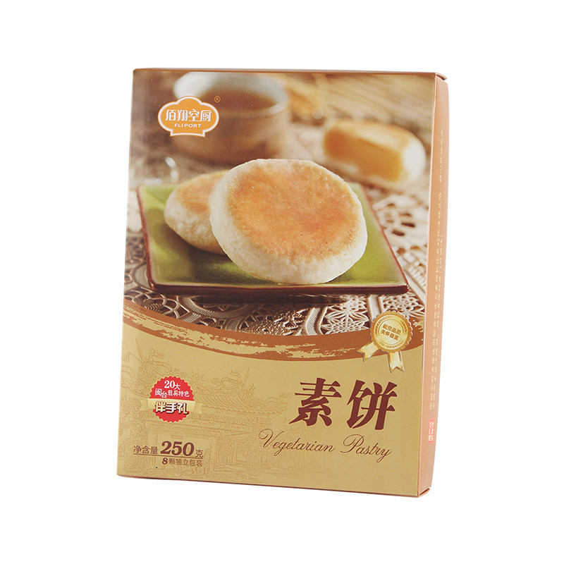 佰翔空厨海苔肉松伴手礼传统糕点