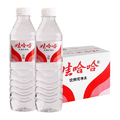 娃哈哈饮用纯净水596ml*24瓶整箱