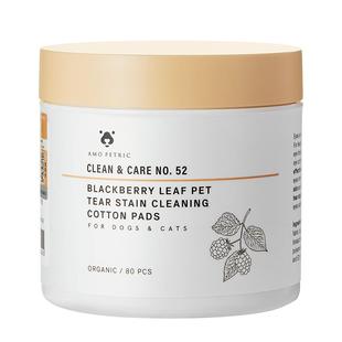 amopetric阿默宠物泪痕湿巾眼部护理清洁泪痕猫狗通用温和去眼屎
