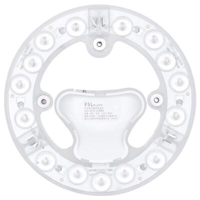 FSLLED替换贴片圆形改造灯