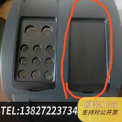 原装正品哈希DRB200加热块挡盖现货议价