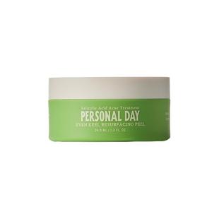 Personal Day Even Keel Resurfacing PeelREVOLVE小众