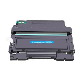 帅印适用奔图TO-426H粉盒DL-426鼓架鼓组件m7112dn粉盒M7115DN P3016D粉盒P3306DN打印机易加粉墨碳粉盒硒鼓