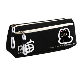 猫咪笔袋女生2026新款文具盒女孩款铅笔盒男孩款笔盒文具袋小学生简约高颜值铅笔袋超火大容量初中儿童一年级