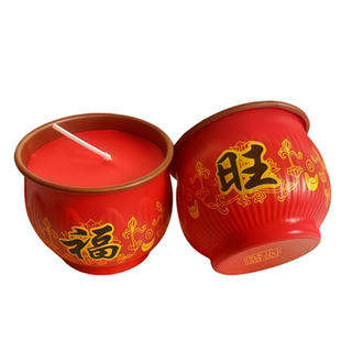 大平口莲花油酥灯福旺灯家用供佛长明灯无烟蜡烛中式喜庆如意吉祥