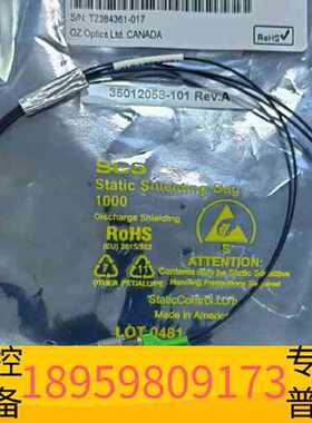 议价精密设备QPMJ-3A2.5AC-488-3.5/125-1TBBK