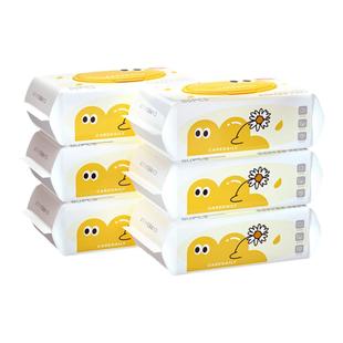 凯儿得乐新升级大湿巾高级婴儿宝宝手口整箱大包装带盖小湿巾20抽