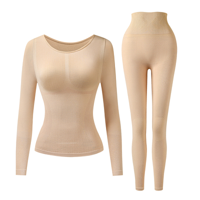 秋冬新款保暖套装女保暖衣