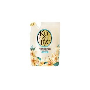 可悠然恬静替换装沐浴露沐浴乳滋润保湿不假滑男女便携