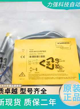 议价图尔克接近开关BI2 NI5 4-M12-AP6X AN6X AD4X AZ3X Y1X-H114