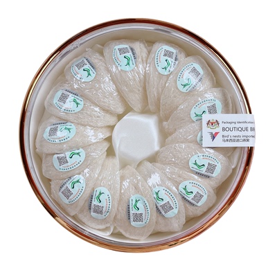 燕之音马来印尼进口孕妇燕窝100g
