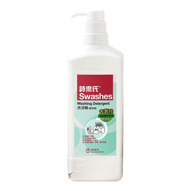 餐具去油厨房不伤手天然家庭A类诗乐氏洗洁精1L*3瓶食品级实惠装
