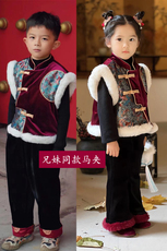 Китайский традиционный наряд