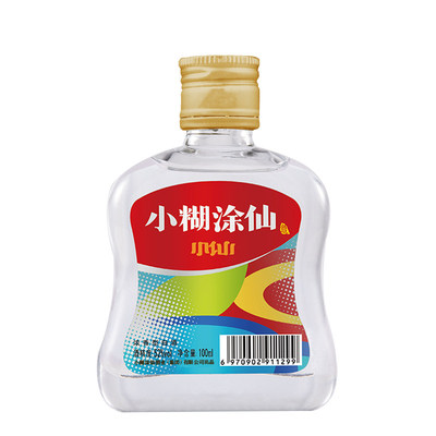 小糊涂仙炫彩52度100ml浓香型