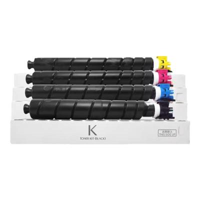 鸣印TK-8338粉盒适用京瓷TASKalfa 3252ci 3253ci激光打印机复印机墨盒墨粉碳粉盒