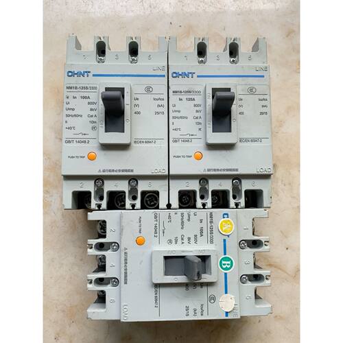 询价下单正泰3P塑壳断路器 NM1B-125S/3300 开关